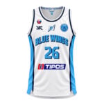 ZÁPASOVÝ / FAN DRES FEC 26/27 DOMÁCI NITRA BLUE WINGS